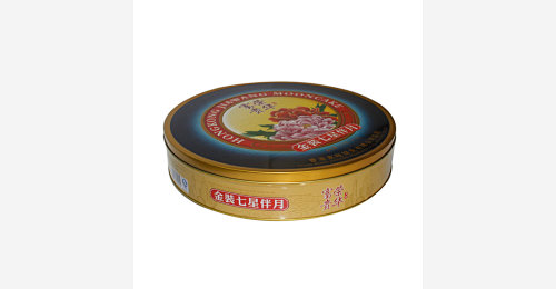 Cylinder biscuit tin | dgtinbox.com