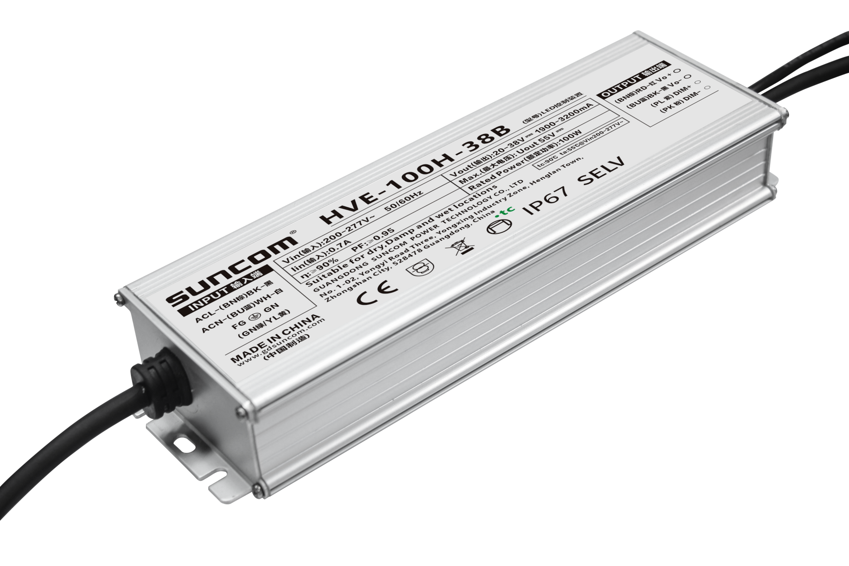 Top Led Driver, Led Power Supply, Constant Current Driver Manufacturer ...
