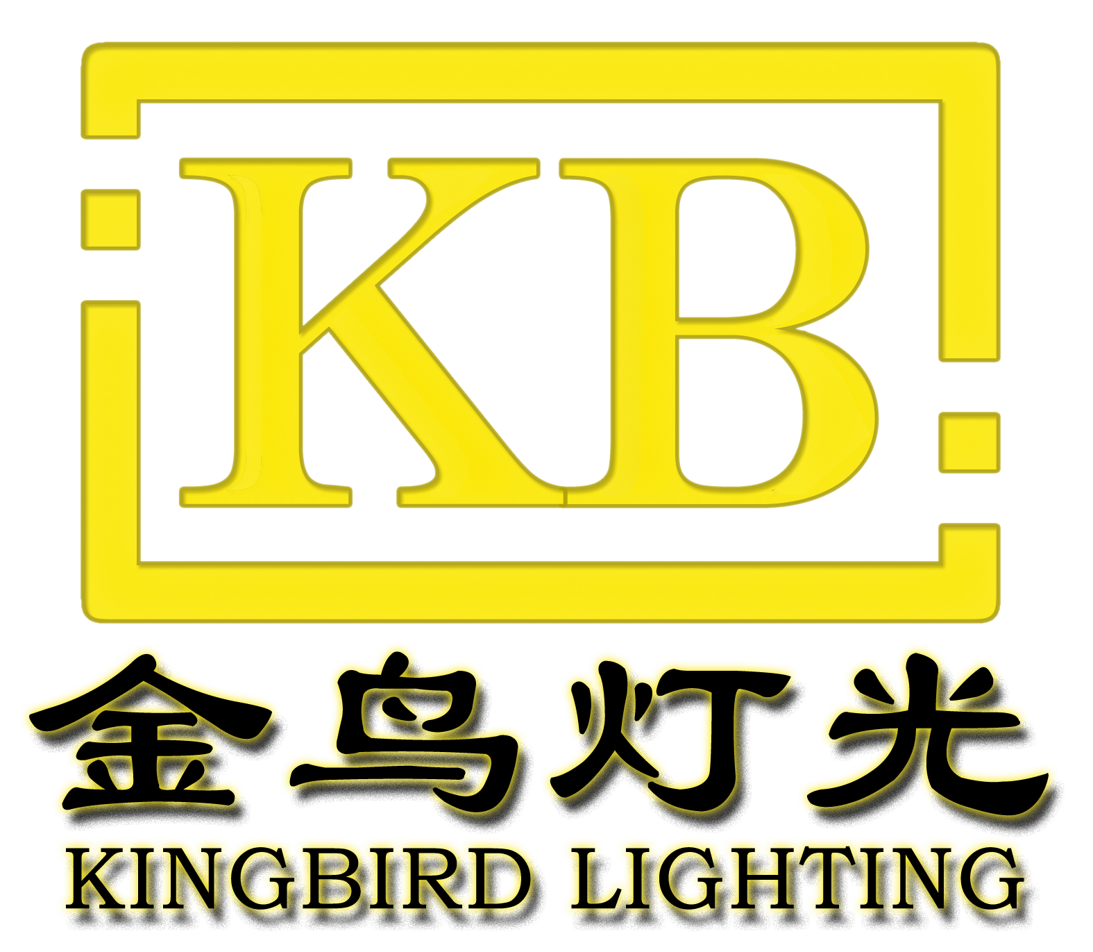 Download manufacturer guangzhou kingbird lighting equipment co ltd 