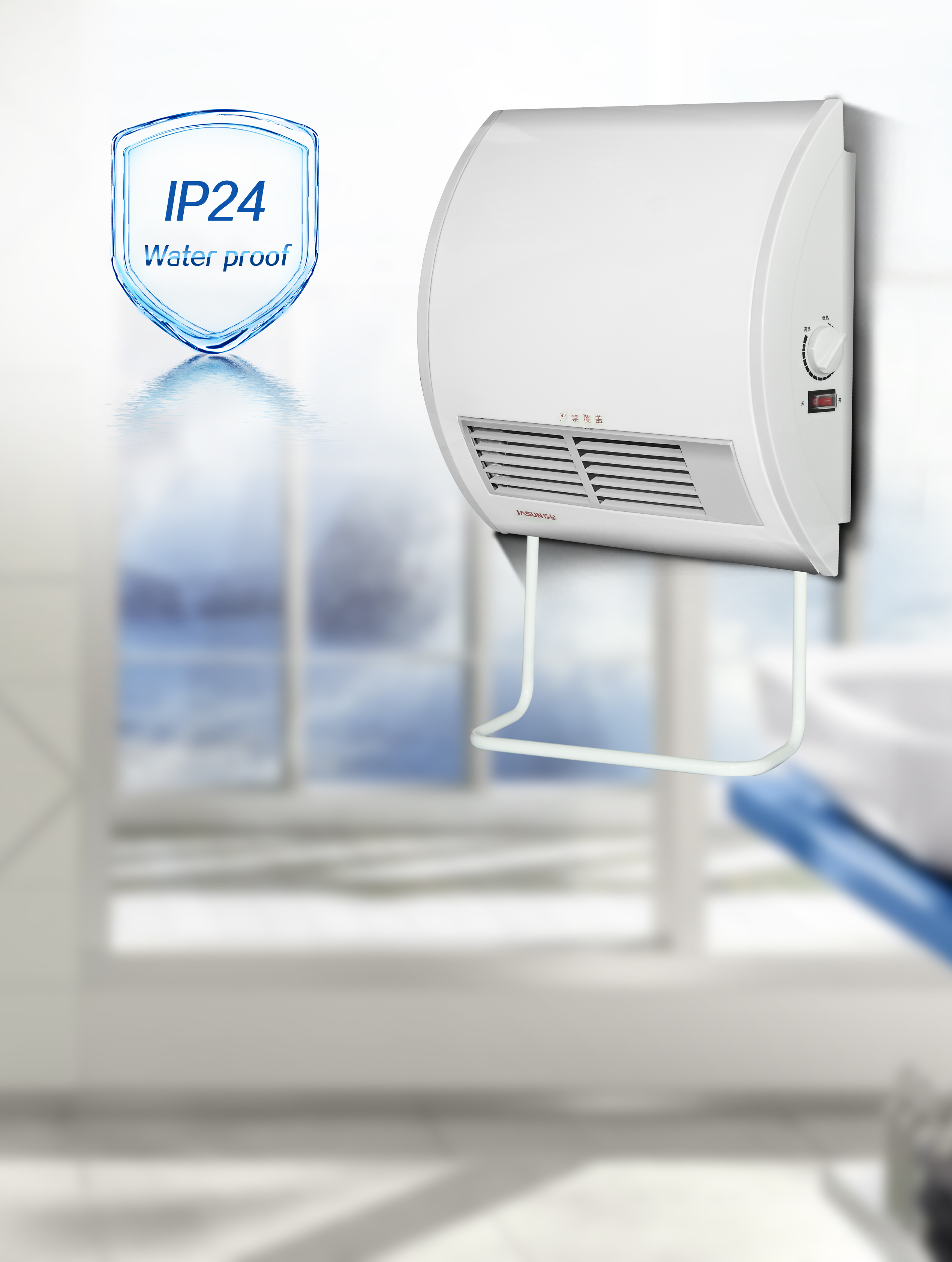 Hot sale 2000W with IP24 infrared waterproof electric wall mounted ...