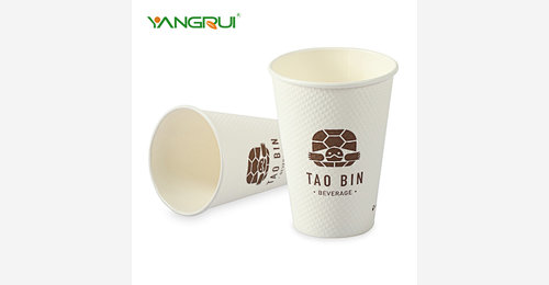 yangrui Supplier Paper Cup - supplier paper cup and size of regular ...