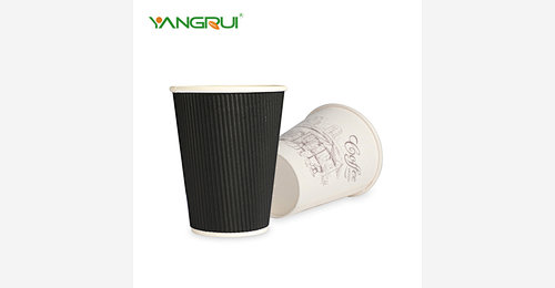 yangrui Custom Paper Cups With Logo - sustainable coffee cups and hot ...