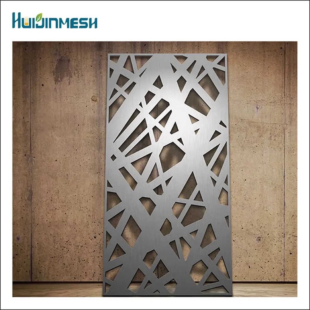 Laser Cut Metal Privacy Panels- HUIJIN