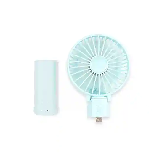 Rechargeable Small Handheld Fan