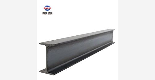 I beam Structural Steel Supplier | BAOLAI