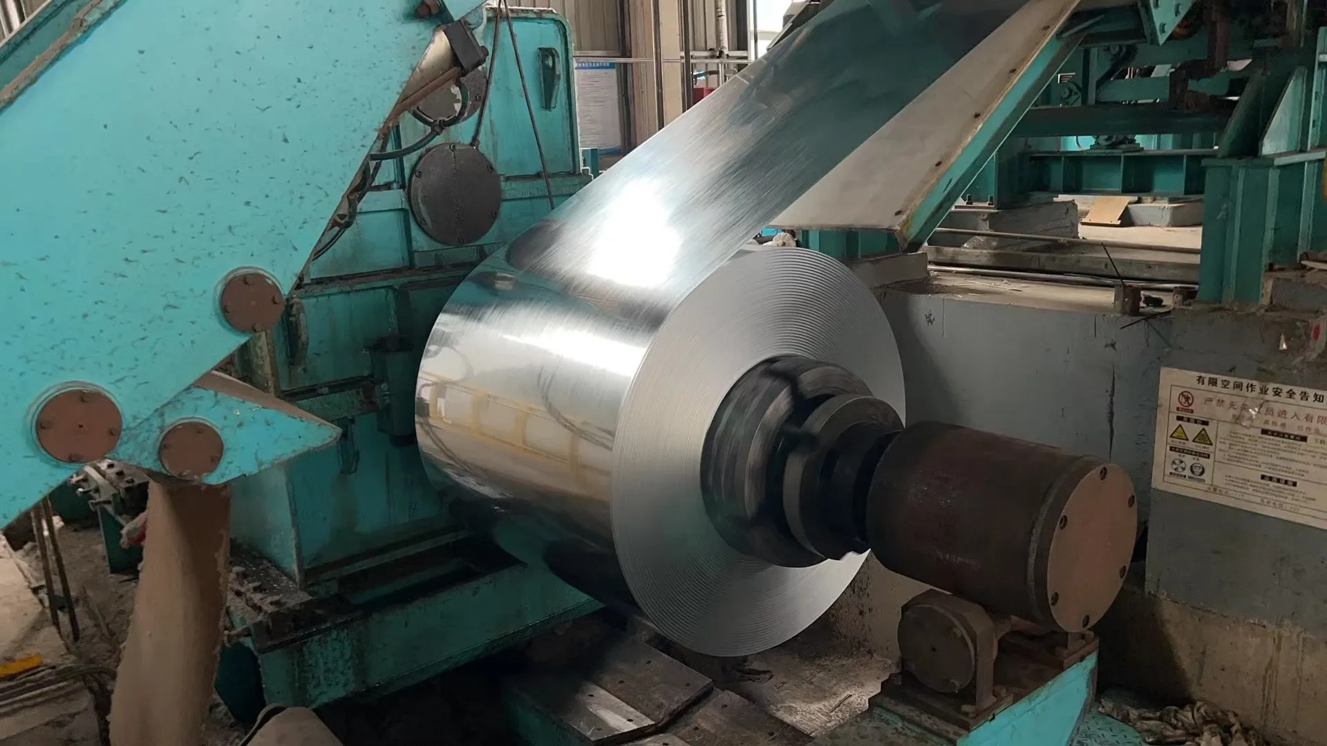 China JIS G3302 Galvanized steel coil supplier
