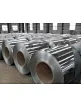 steel coil