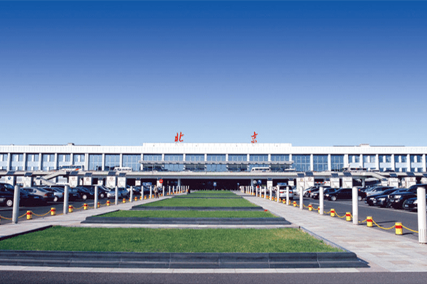 Baolai is a supplier of steel pipes of Beijing Capital International Airport  project