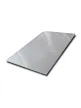 Stainless Steel Plate/ Sheet  Supplier ,Factory, Manufacturer-Baolai Steel Pipe