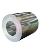 Steel coil