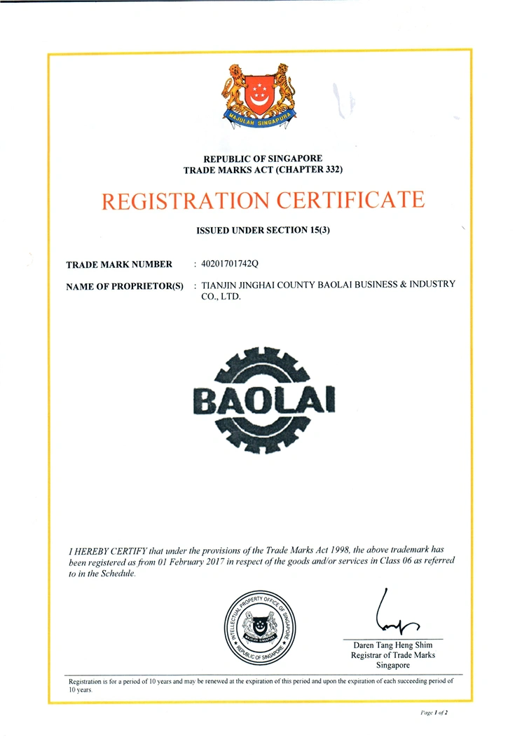 Singapore Trademark Registration Certificate