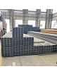 square and rectangular