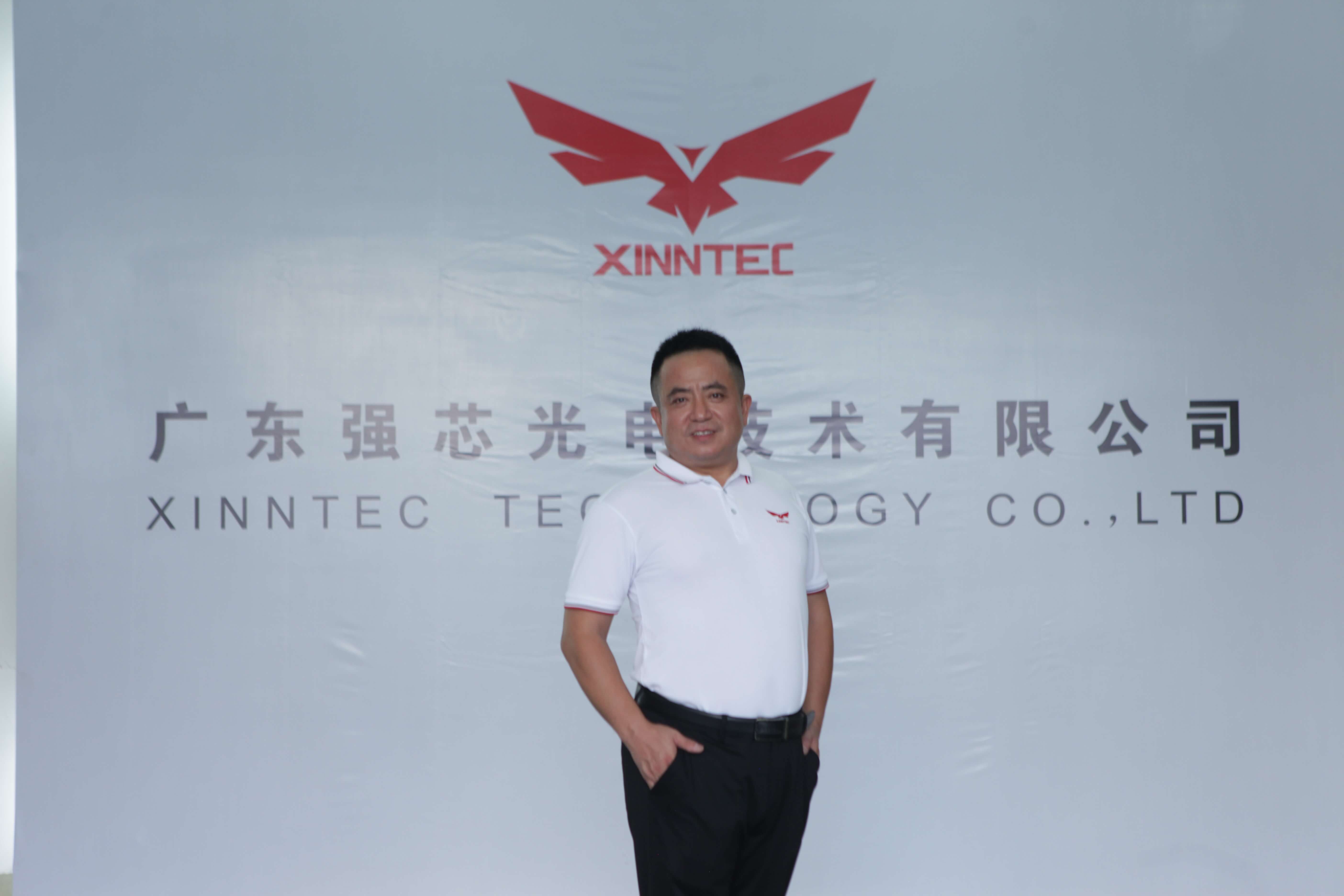 contact-us-xinntec