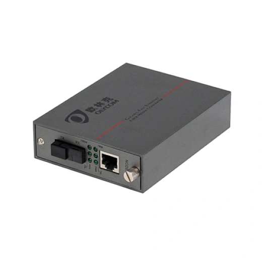 SFP口光纤收发器