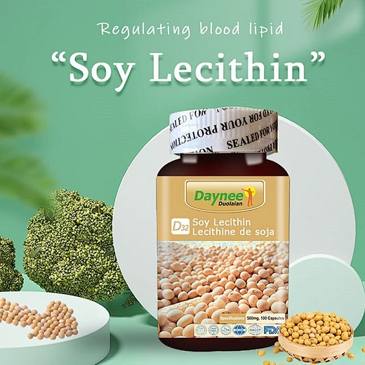 lecithin soft gelatin capsules manufacturer