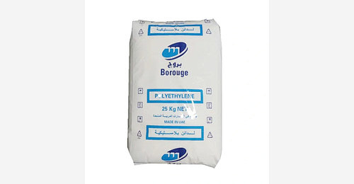 Black Color Extrusion Molding High Density Polyethylene Borouge 3490-LS ...