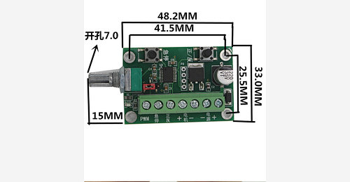 bldc motor controller and brushless dc controller Manufacturer