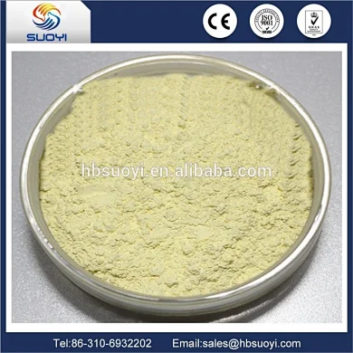 Nano Holmium Oxide 99%-99.999%
