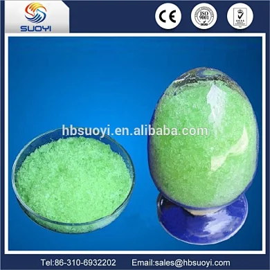 Praseodymium chloride with Low Price