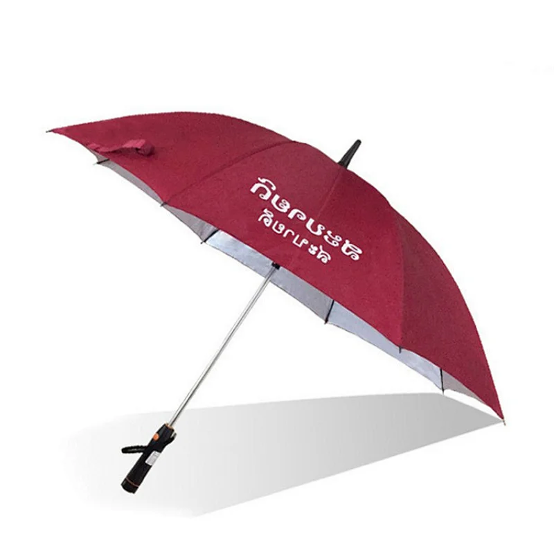 Promotional golf air conditioned fan umberella