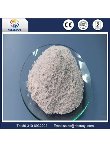 Lutetium Trifluoride LuF3 for sale