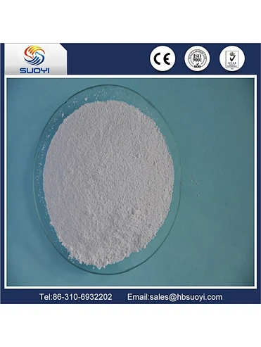 2017 hot sale for Anhydrous powder Gadolinium chloride GdCl3