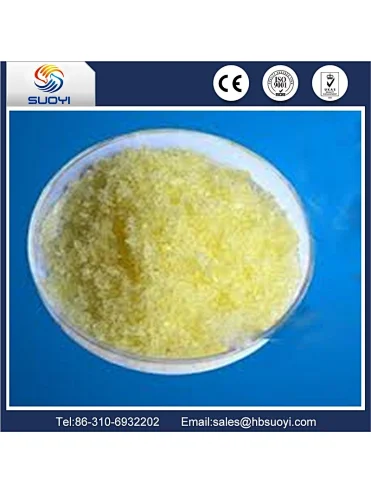 Factory price of 4N Samarium nitrate Sm (NO3) 3