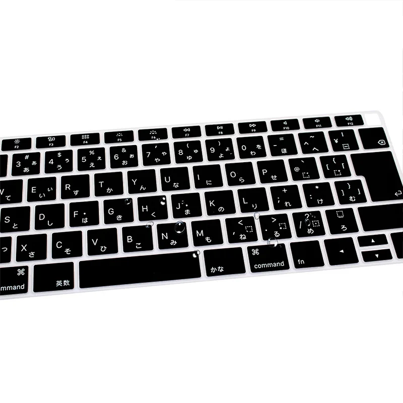 custom silicone Soft Cover japanese keyboard cover laptop Keyboard Protector For Macbook Air 13