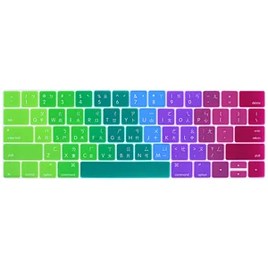 Waterproof taiwan custom silicone keyboard cover Skin raionbow color for Mac Pro Touch Bar a1706 us keyboard