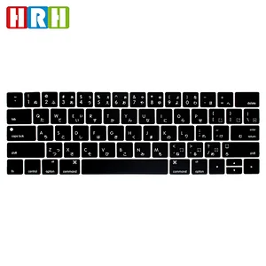 English Version Japanese keyboard Cover silicone keyboard cover new for macbook pro 13 with Touch Bar A1706 a1707