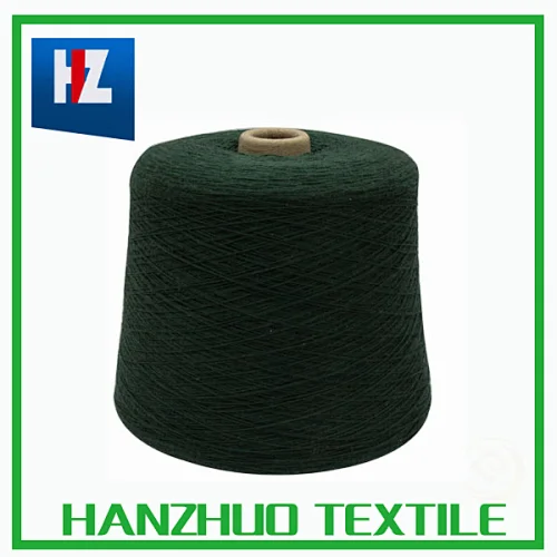 worsted acrylic yarn silk/wool