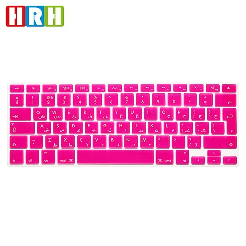 Ultra Thin Soft Silicone Keyboard Skin arabic language keyboard covers For Macbook Pro 13 for macbook pro 15 cover