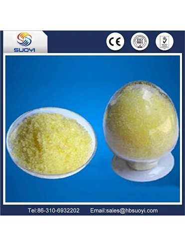 99.99% sm(no3)3 samarium nitrate used as chemical reagents