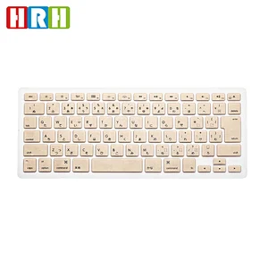 hrh keyboard cover Japanese Keyboard Covers Silicone Keyboard Skin laptop For Macbook Pro Air Retina 13