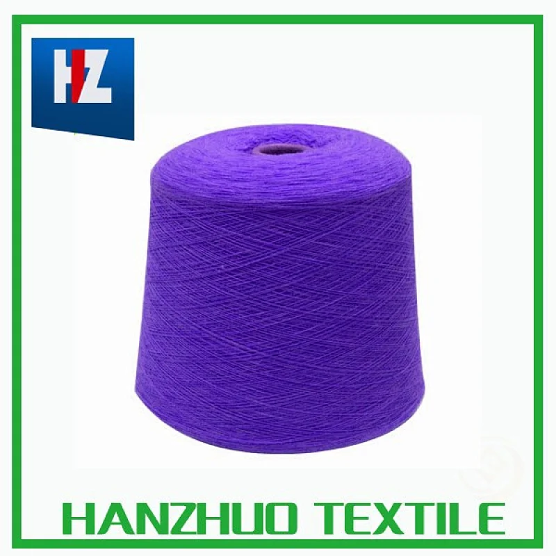 NE40/1 ACRYLIC POLYESTER BLEND YARN FOR KNITTING AND WEAVING CHINA SUPPLIER