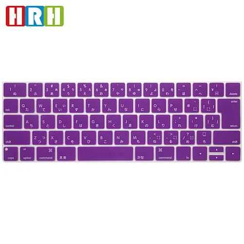 Waterproof silicon keyboard cover custom print Keyboard Cover For mac book pro laptop A1707 Keyboard Skin Japanese Version