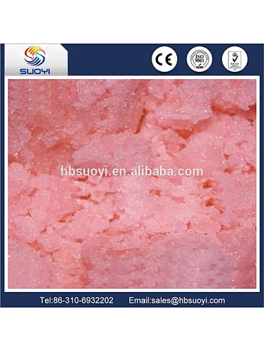 Price of ErCl3 6H2O erbium chloride powder