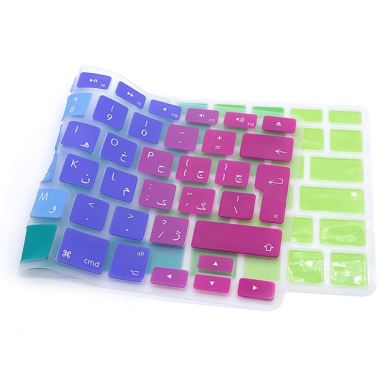 Rainbow custom keyboard skin English Arabic Silicone Skin laptop keyboard cover for macbook pro 13 cover A1466 European Version
