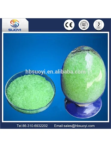 Praseodymium fluoride PrF3 /CAS: 13709-46-1