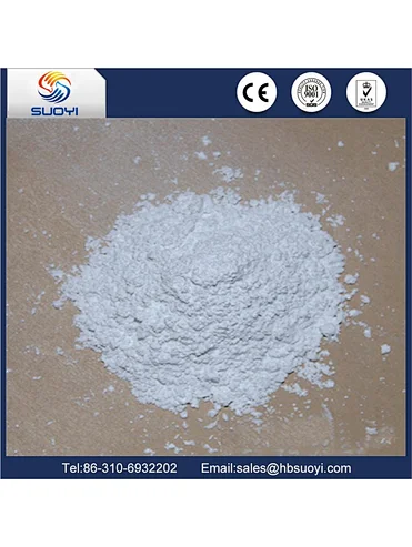 Strontium carbonate CAS:1633-05-2