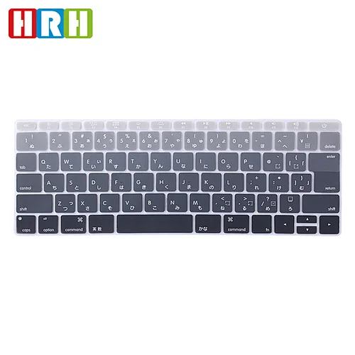 japan Version Keyboard Cover Skin keyboard dust cover for MacBook Retina 12 inch Japanese Keyboard Silicone Protector