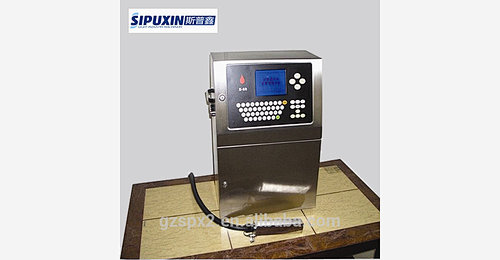 SPX Hot Sale Industrial Handheld Inkjet Printer Machine from China ...
