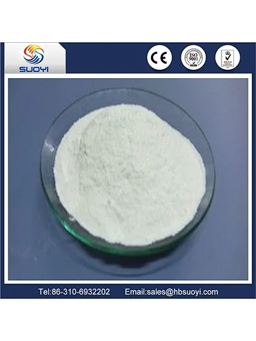 2017 top sale Lanthanum chloride LaCl3 CAS No. 11098-96-7 24614-58-2