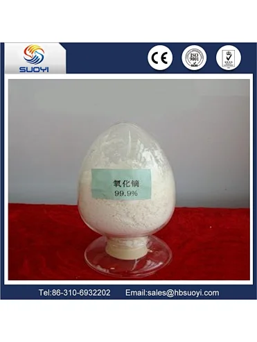 High purity 99.99% Dysprosium fluoride