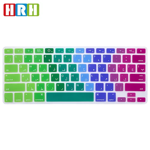 Accepting Dropship Rainbow silicone cover custom keyboard skin Arabic Cover For Macbook Pro A1278 cover English Version