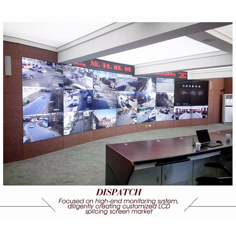 55 Inch Seamless Interactive 1.8/3.5mm Narrow Bezel LCD Video Wall