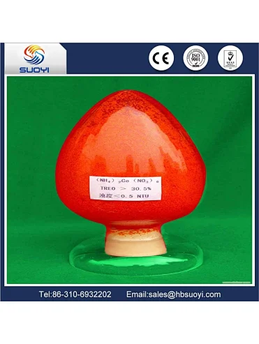 Hot sale for Ceric ammonium nitrate from China