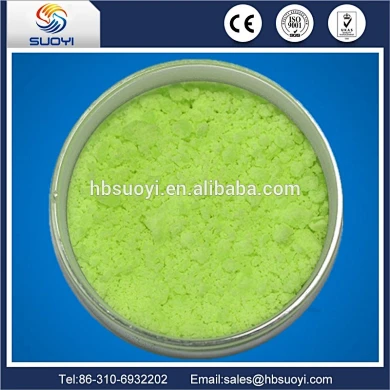 Praseodymium chloride