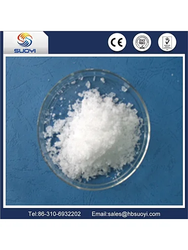 High purity Gadolinium chloride GdCl3 price