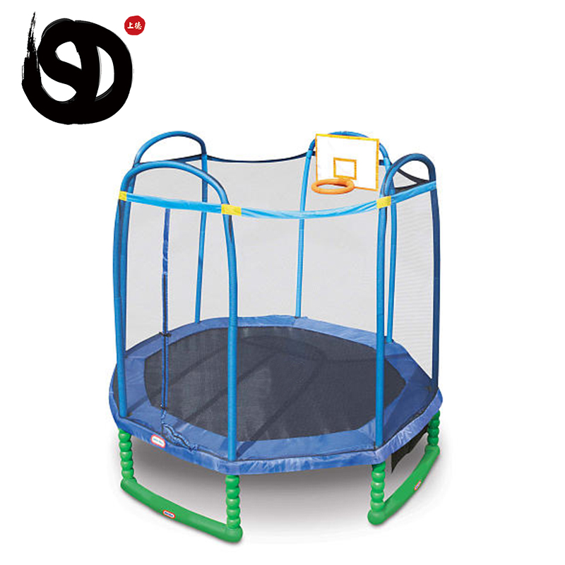 Trampoline on sale low price